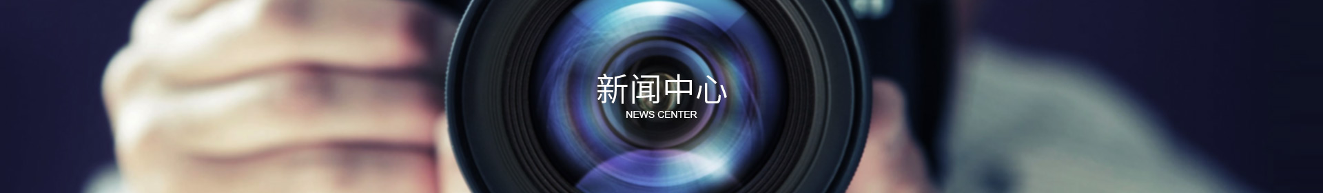 爱游戏手机版官方网站-爱游戏（中国）

