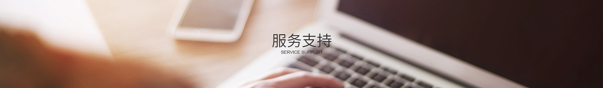 爱游戏手机版官方网站-爱游戏（中国）
