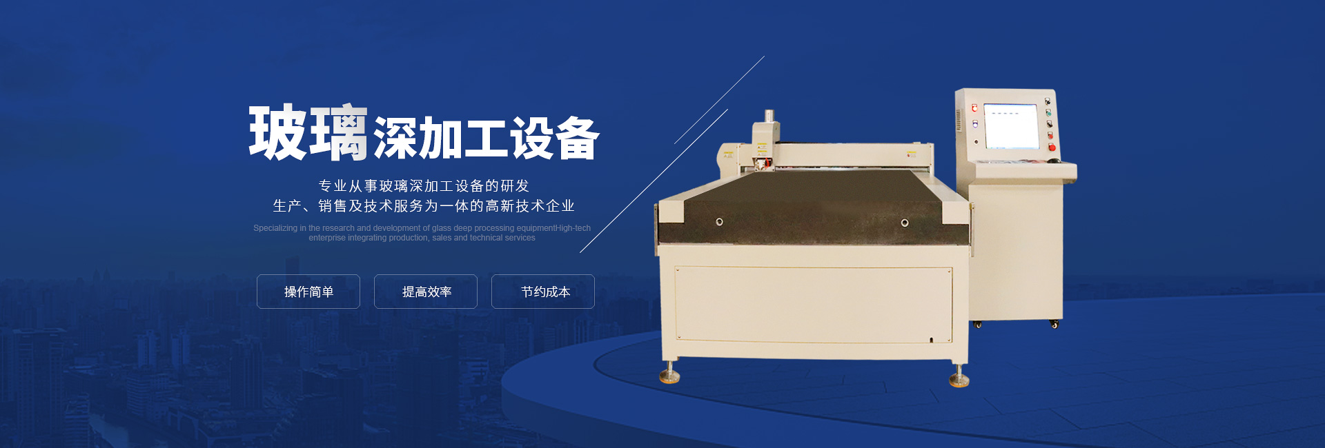 爱游戏手机版官方网站-爱游戏（中国）
 